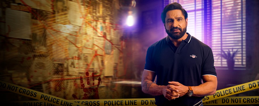 RedAlert-Sirenofjustice